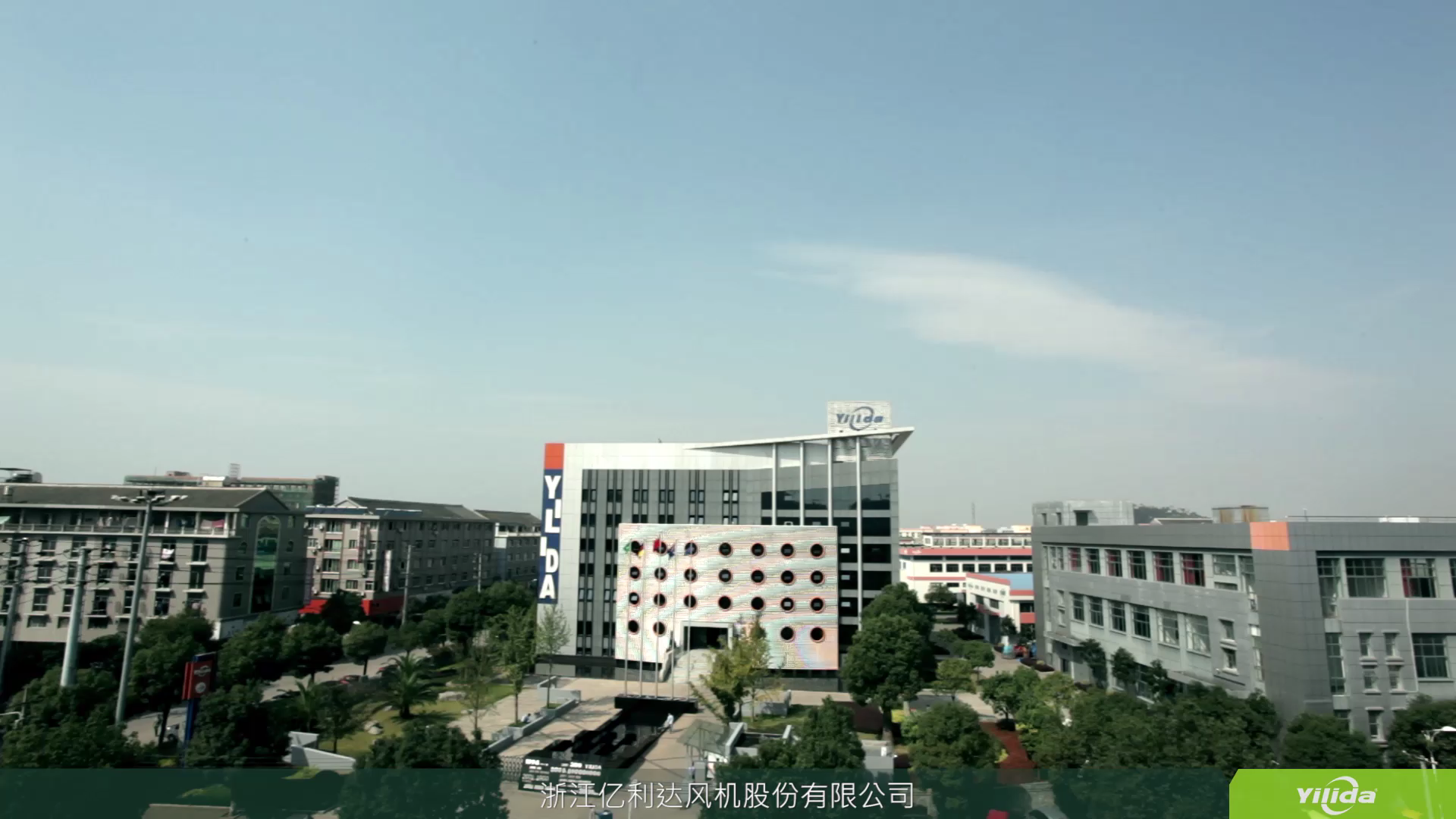 宣传片15.jpg 宣传片15.jpg