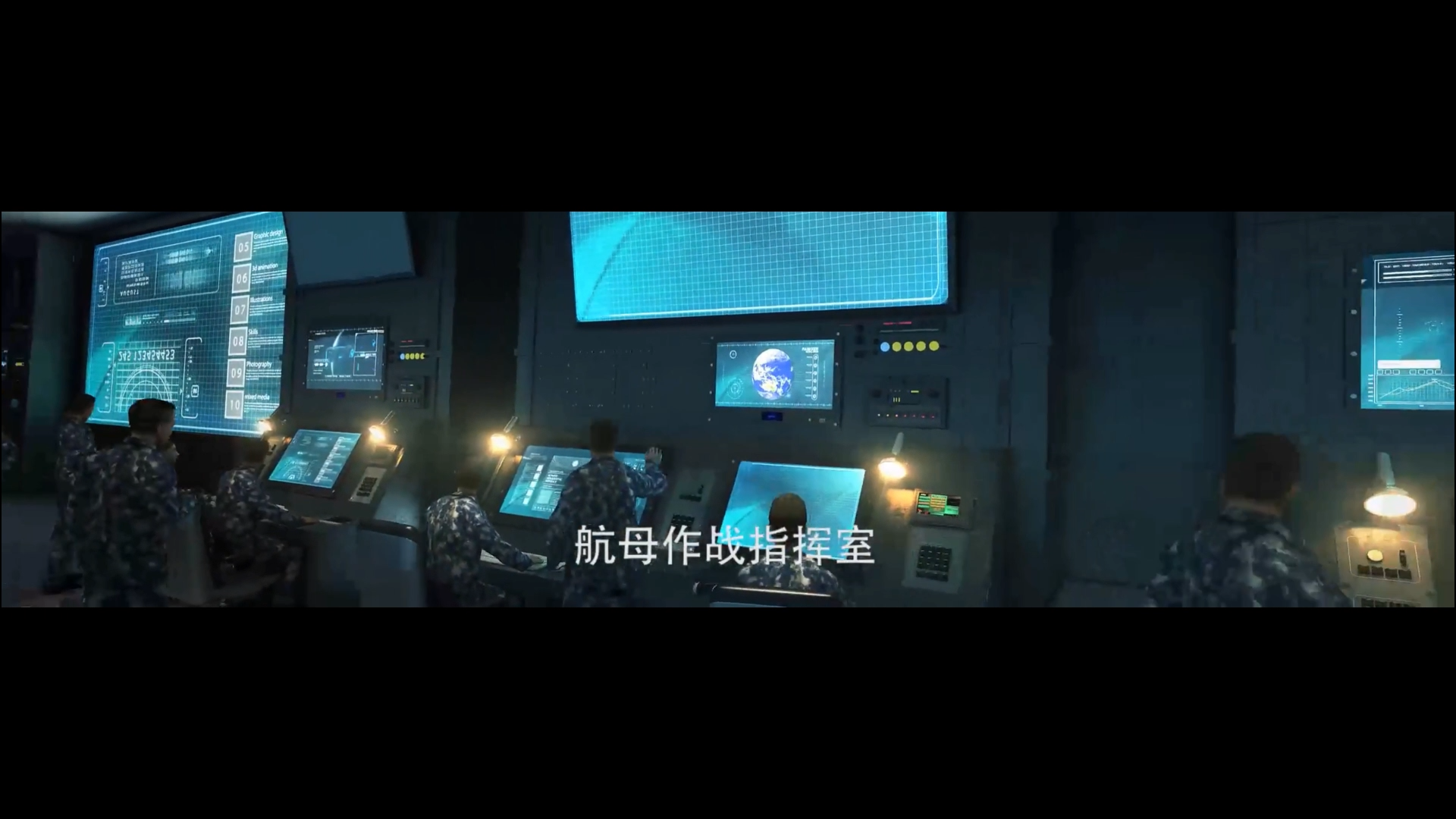 宣传片3.jpg 宣传片3.jpg