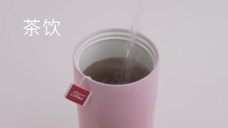 电商短视频拍摄-便携防漏咖啡杯·电商短视频拍摄