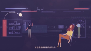 AE科技特效动画-创维科技·AE特效动画