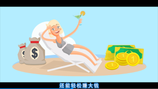 AE科技特效动画-程氏丽人·AE特效动画