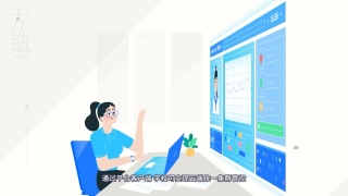 app宣传动画-校园健康检测预警·APP宣传动画