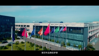 视频宣传片制作公司的要求有哪些?