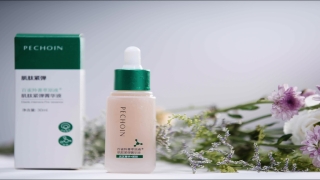 电商短视频拍摄-百雀羚肌肽紧弹华液·电商短视频拍摄